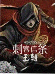 天涯社区首页官网招牌详情示意图
