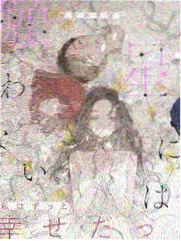 留言用户头像四号